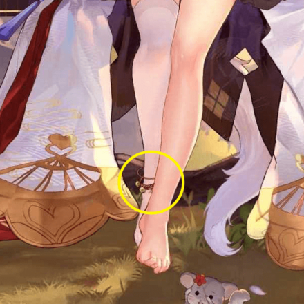 少女廻戦の帰宅鈴のタップする場所