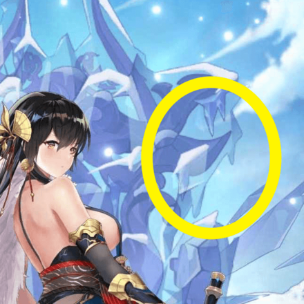 少女廻戦の雄武蒼龍のタップする場所