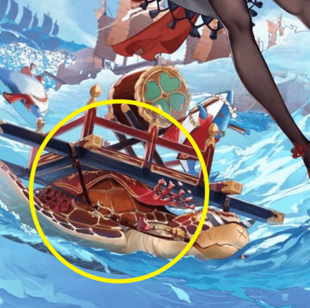 少女廻戦の古いもののタップする場所