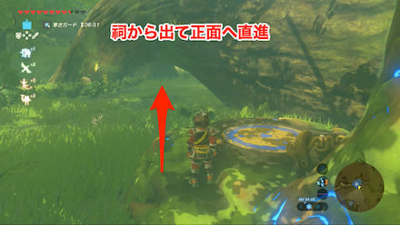 ブレスオブザワイルド　キヨ・ウーの祠から直進する