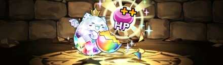 HP++