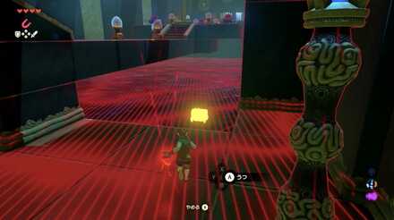 ブレスオブザワイルドのハワカイの祠の1つ目の宝箱の取り方