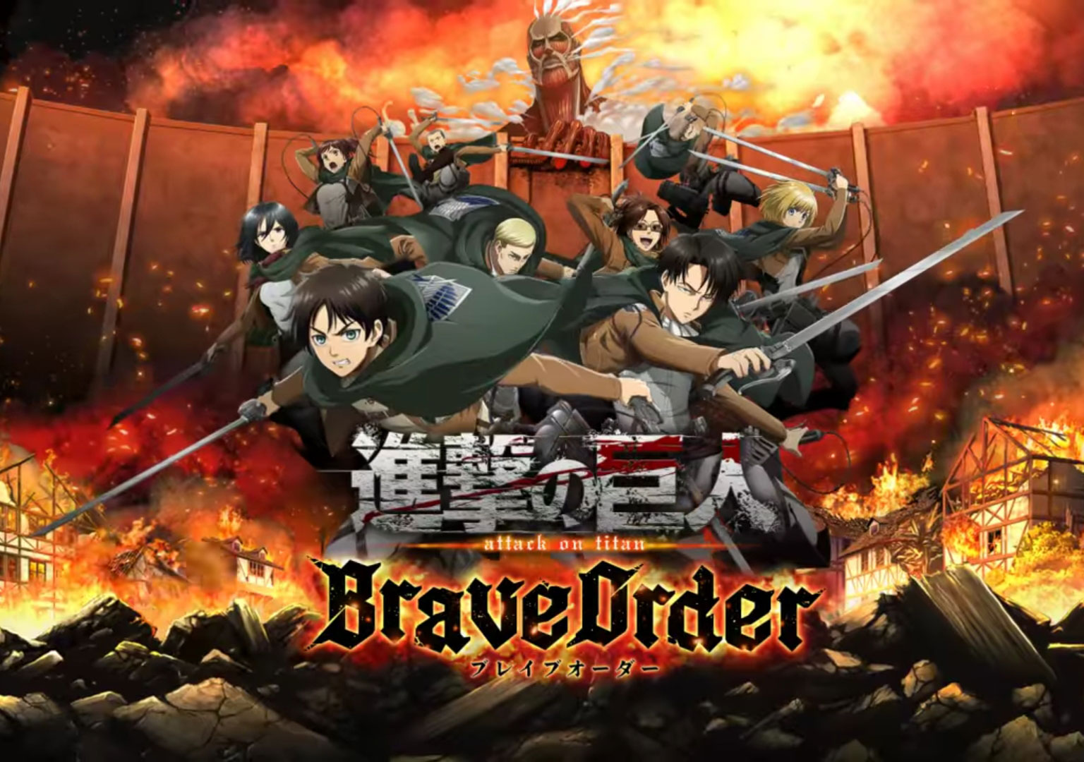 22 02 11 進撃の巨人brave Order がついにリリース デフォルメキャラが動き回る爽快バトル オリジナル声優によるフルボイスのストーリー そして激アツの共闘プレイなどファン納得の完成度 ゲームエイト