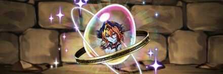 【8067】緋星の神王妃・ヘラ-LUNA-の希石