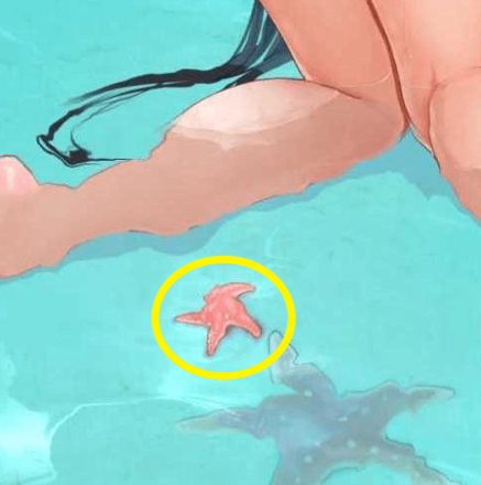 少女廻戦の嫌がられるヒトデのタップする場所