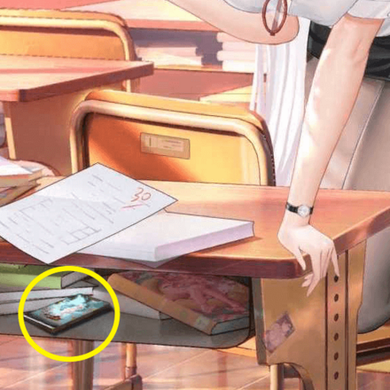 少女廻戦の禁断の本のタップする場所