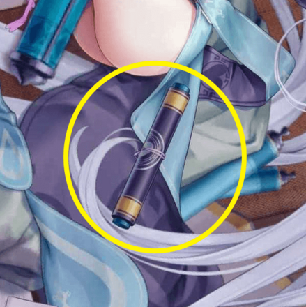 少女廻戦の届かない愛のタップする場所