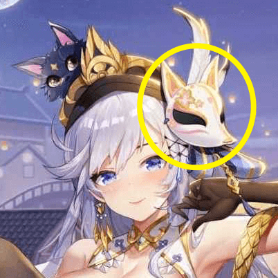少女廻戦の狐の仮面のタップする場所