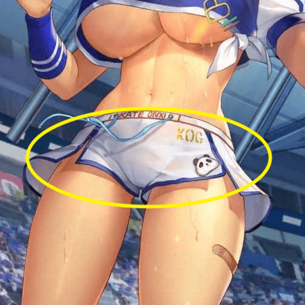 少女廻戦の大きいサイズのユニフォームのタップする場所