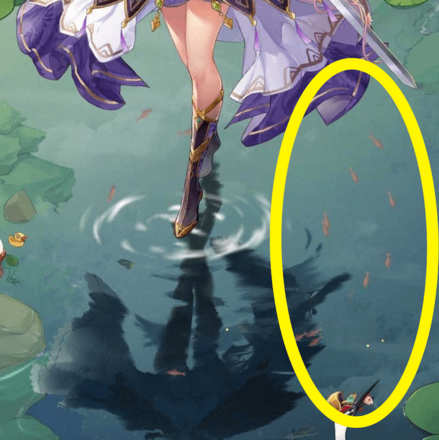 少女廻戦の恩澤黄龍のタップする場所