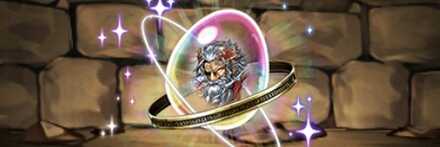 【8054】天空の全能神・ゼウス-GIGA-の希石