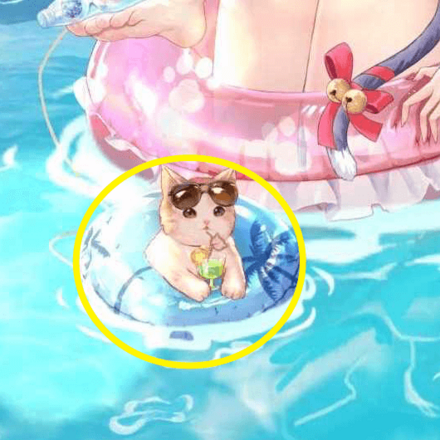 少女廻戦のお団子のタップする場所