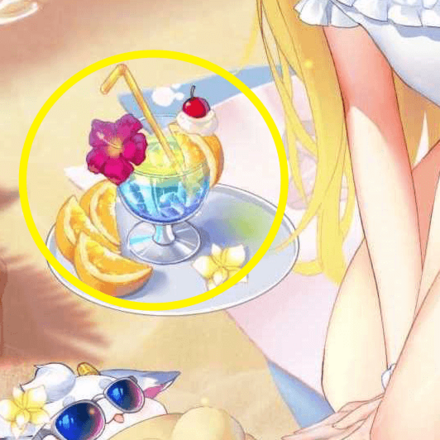 少女廻戦のまた明日のタップする場所