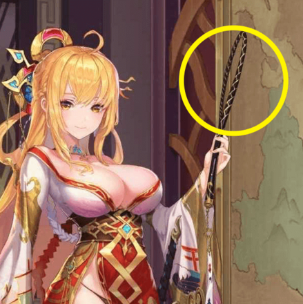 少女廻戦の龍筋馬鞭のタップする場所