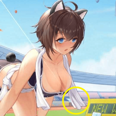 少女廻戦のフレグランスタオルのタップする場所