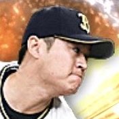 山田修義の画像