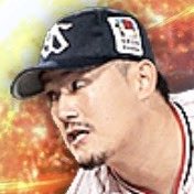 近藤弘樹の画像