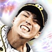 馬場皐輔の画像