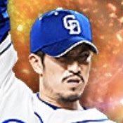 祖父江大輔の画像