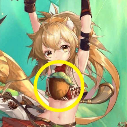 少女廻戦の極大松ぼっくりのタップする場所