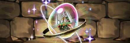 【8109】翠鋼の機神帝・グランディスの希石