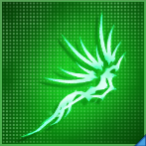 テンペスタータリスの画像