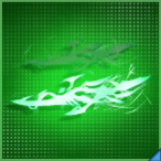 テンペスターブーツの画像