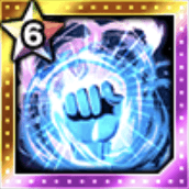 (覚醒)短縮の精神の画像