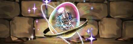 【7627】冥極の黄龍帝・ファガン -RAI-の希石