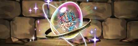 【7628】氷極の黄龍帝・ファガン -RAI-の希石