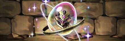 【6085】闇の星導機・デスファリオンの希石