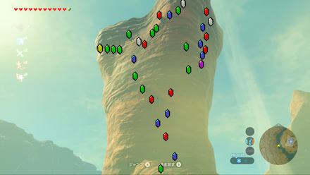 ブレスオブザワイルド　超ド根性ガケ　全ルピーの場所