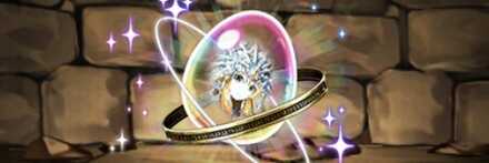 【7620】金晶の氷雪王・ミアーダの希石