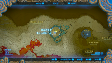 ブレスオブザワイルド　ド根性ガケ　詳細マップ