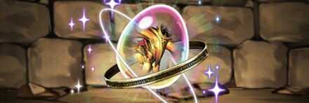 【7793】昂陽の炎柱神・アメンの希石