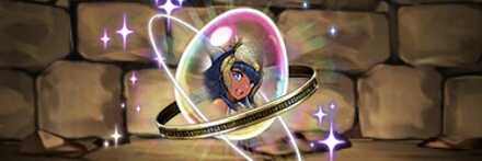 【7796】澄空の水柱神・ムートの希石