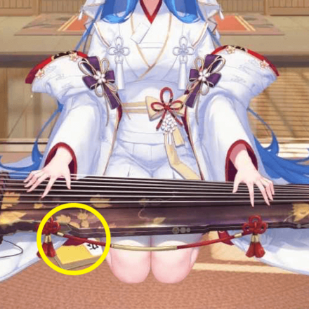 少女廻戦の広陵散のタップする場所