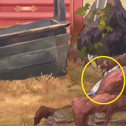 少女廻戦のボロボロドゥドゥ抱き枕のタップする場所