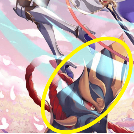 少女廻戦の悪鬼の面のタップする場所