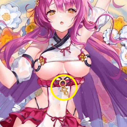 少女廻戦の鎖心環のタップする場所