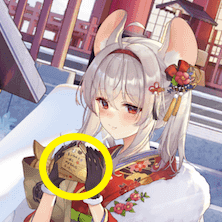 少女廻戦のいつまでも一緒のタップする場所