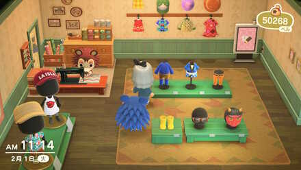 節分限定の衣装が販売される