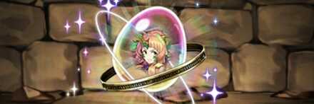 【7673】極醒の緑龍契士・シルヴィの希石