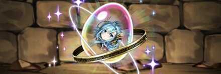 【7674】極醒の衛瓶神・シェアトの希石