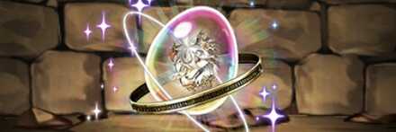 【7675】極醒の白幻魔・イルムの希石