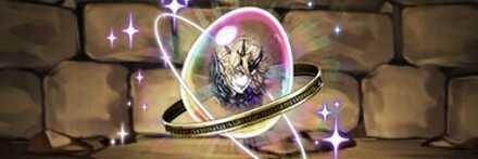 【7613】凍月夜の魔王・ジル＝レガートの希石