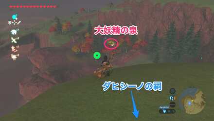 アッカレ地方の大妖精の泉