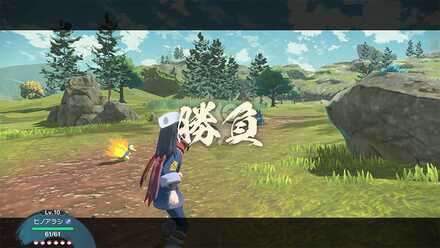 人物とのバトルシステム