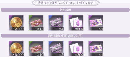 iOS の画像 (5).png