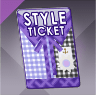 スタイルチケット